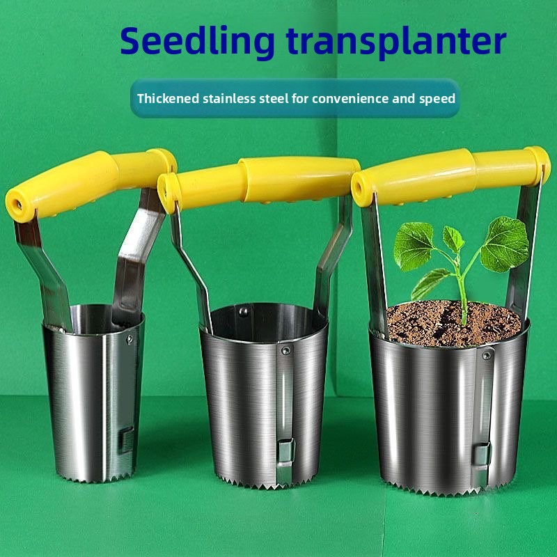 Vegetable Transplanter - Transplanteur de plants en acier inoxydable,