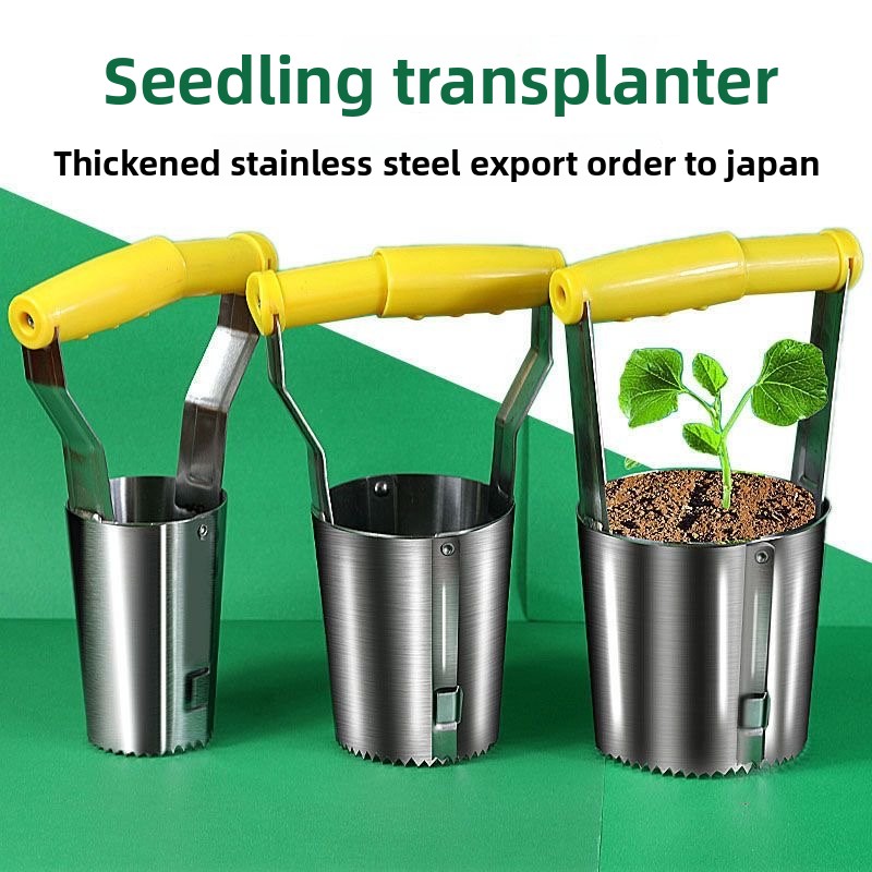 Transplanteur de plants en aci - Vegetable Transplanter avis et prix