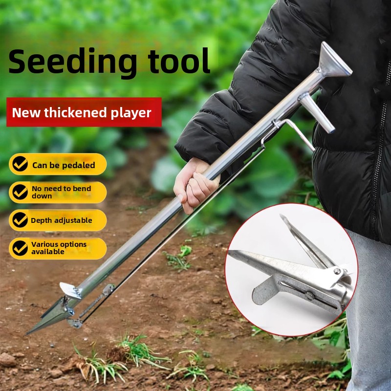 Semoir automatique pour maïs,  - Vegetable Transplanter avis et prix