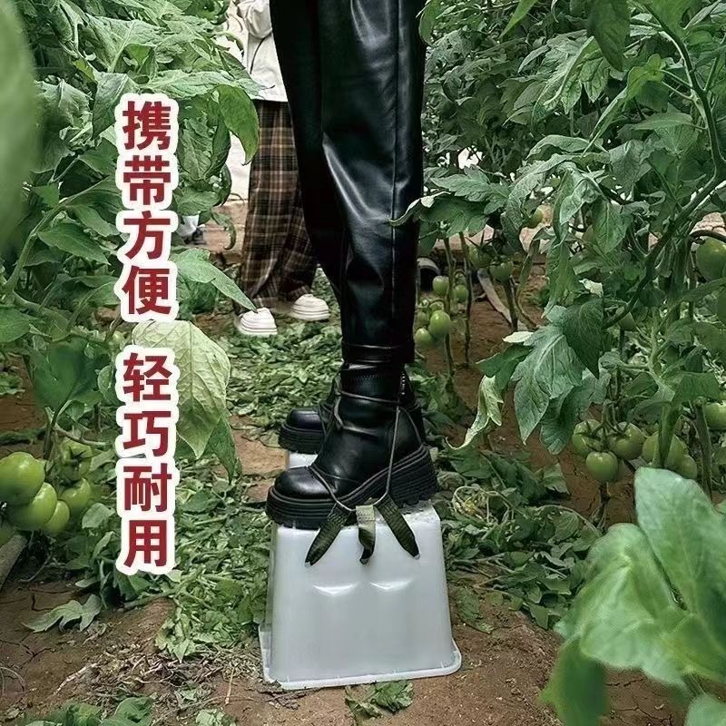 Tabouret rehausseur pour trava - Agriculture Farming Shoes avis et prix