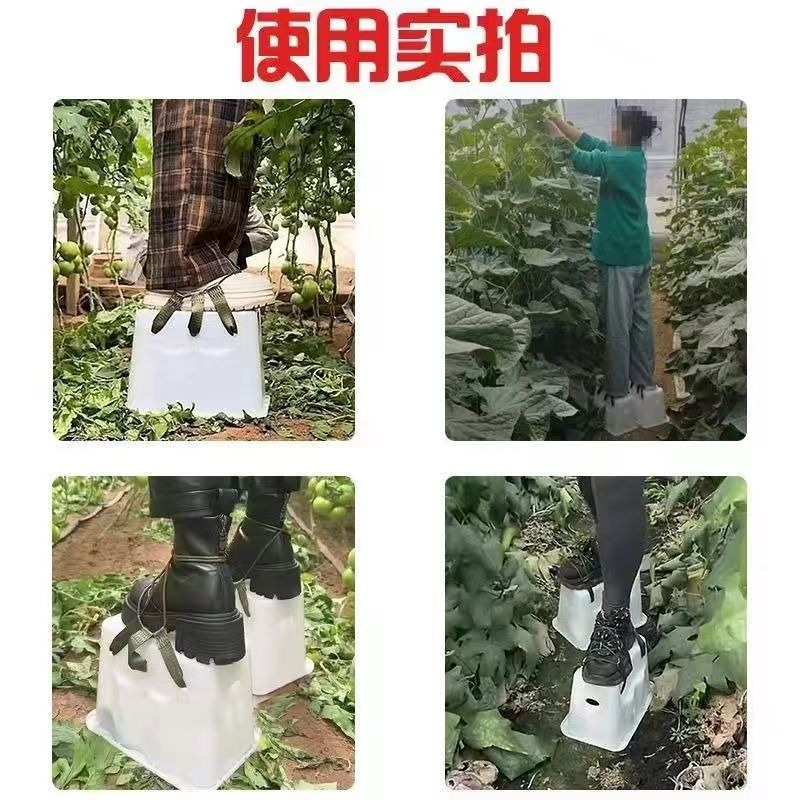 Tabouret rehausseur pour trava - Agriculture Farming Shoes avis et prix
