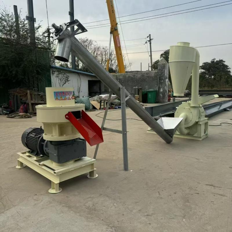 Machine à granulés de sciure à - Wood Pellet Making Machine avis et prix