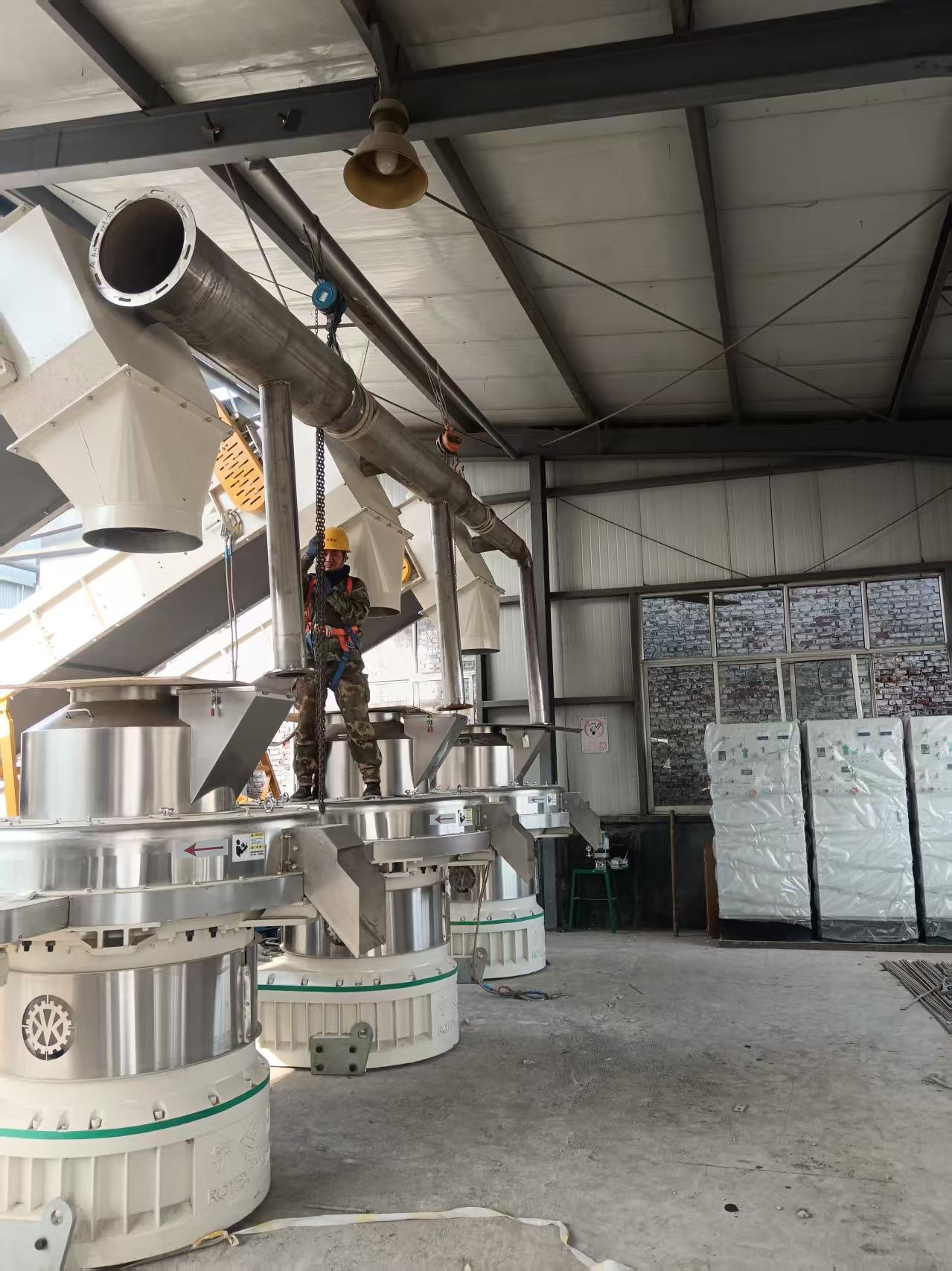 Ligne de production de granulé - Wood Pellet Making Machine avis et prix