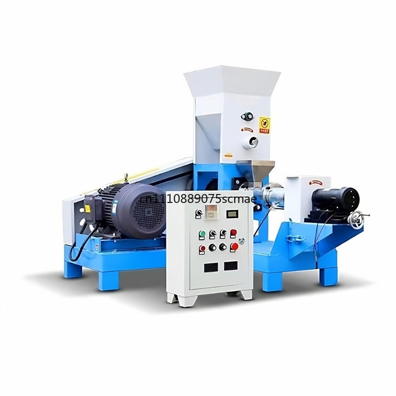 Extrudeuse d'aliments pour ani - Wood Pellet Making Machine avis et prix