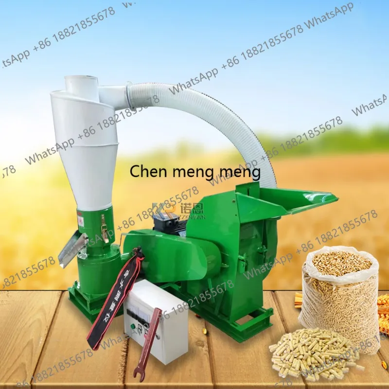 Machine à granulés de bois de  - Wood Pellet Making Machine avis et prix