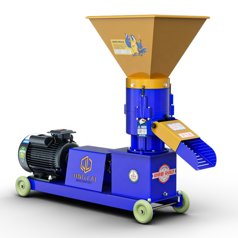 Moulin à granulés de bois pour - Wood Pellet Making Machine avis et prix