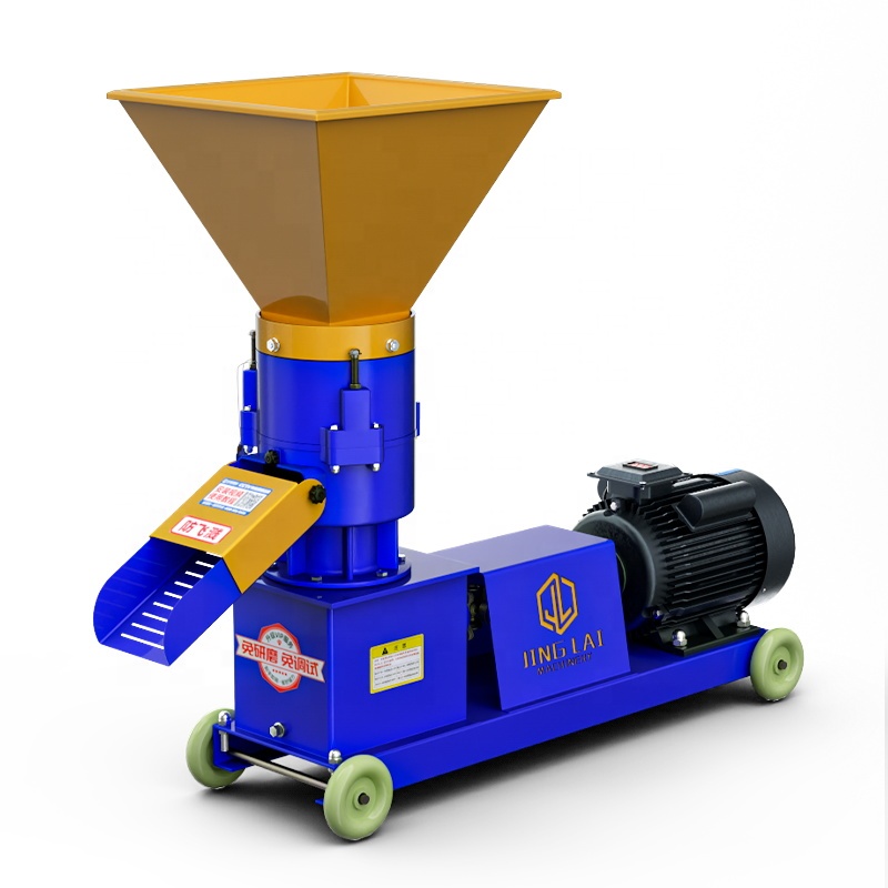 Moulin à granulés de bois pour - Wood Pellet Making Machine avis et prix