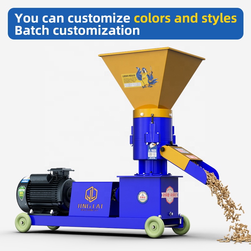 Moulin à granulés de bois pour - Wood Pellet Making Machine avis et prix